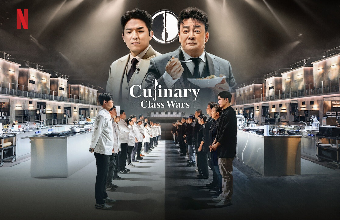 Culinary Class Wars Show Banner